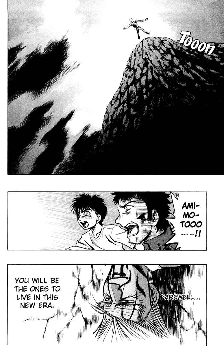 Page 30 Chapter 16 EX - Shounen Hyouryuu