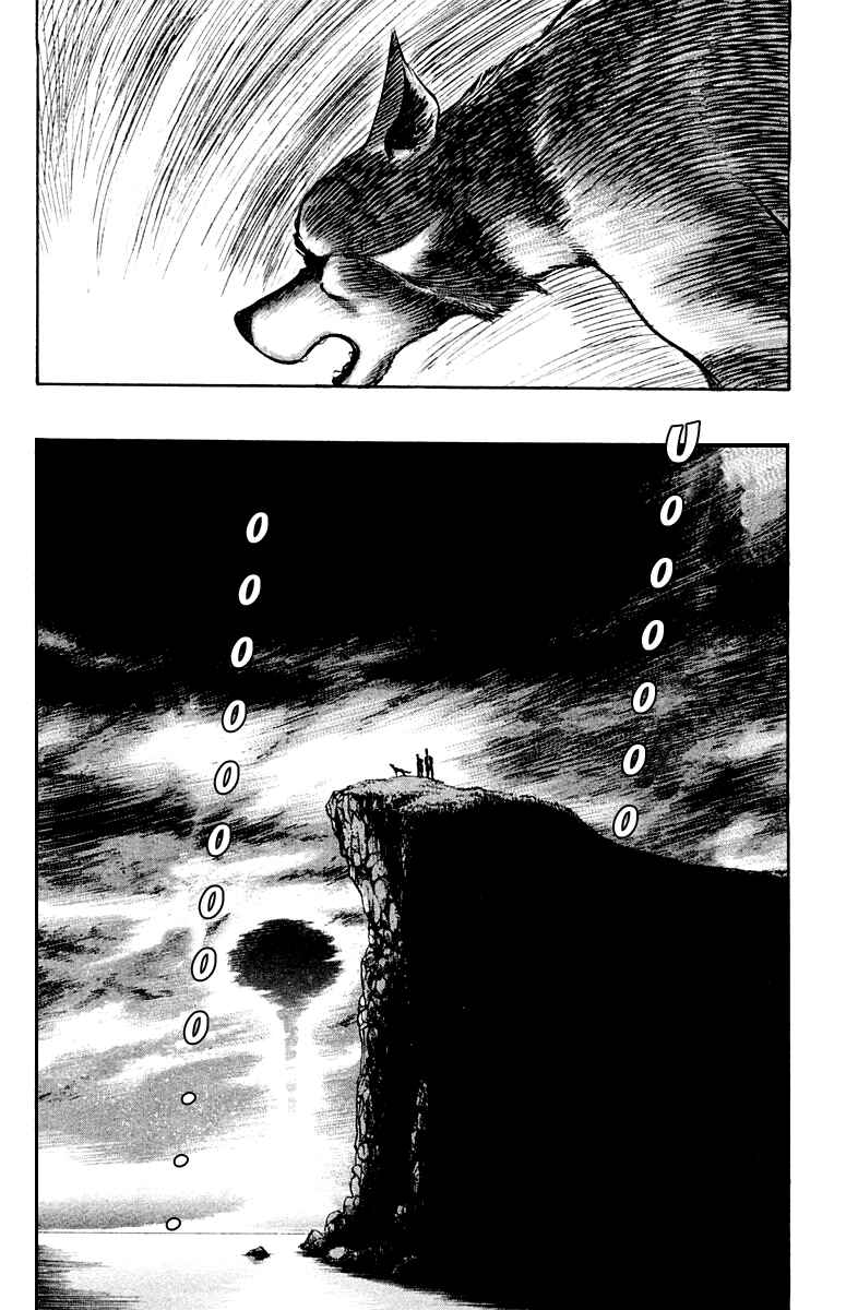 Page 32 Chapter 16 EX - Shounen Hyouryuu