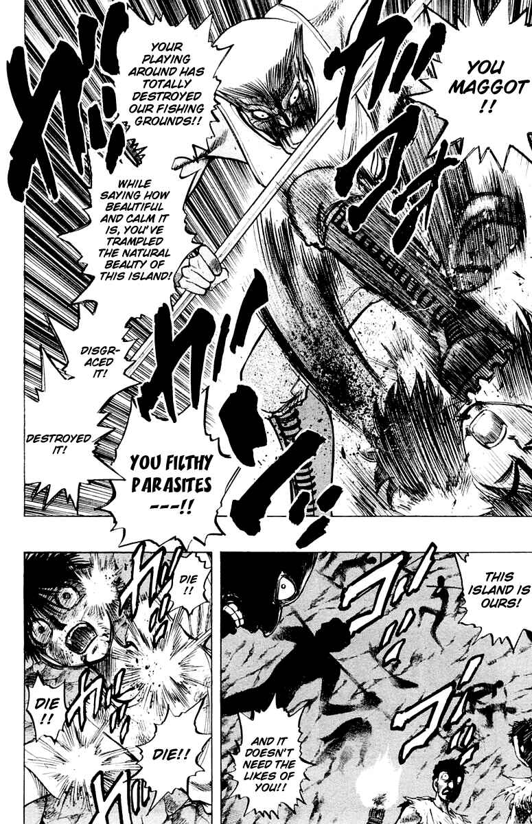 Page 6 Chapter 16 EX - Shounen Hyouryuu