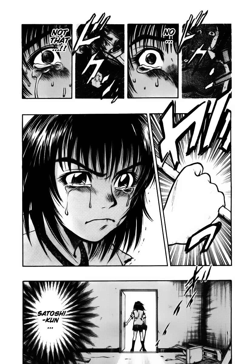 Page 13 Chapter 3 EX - Shounen Hyouryuu