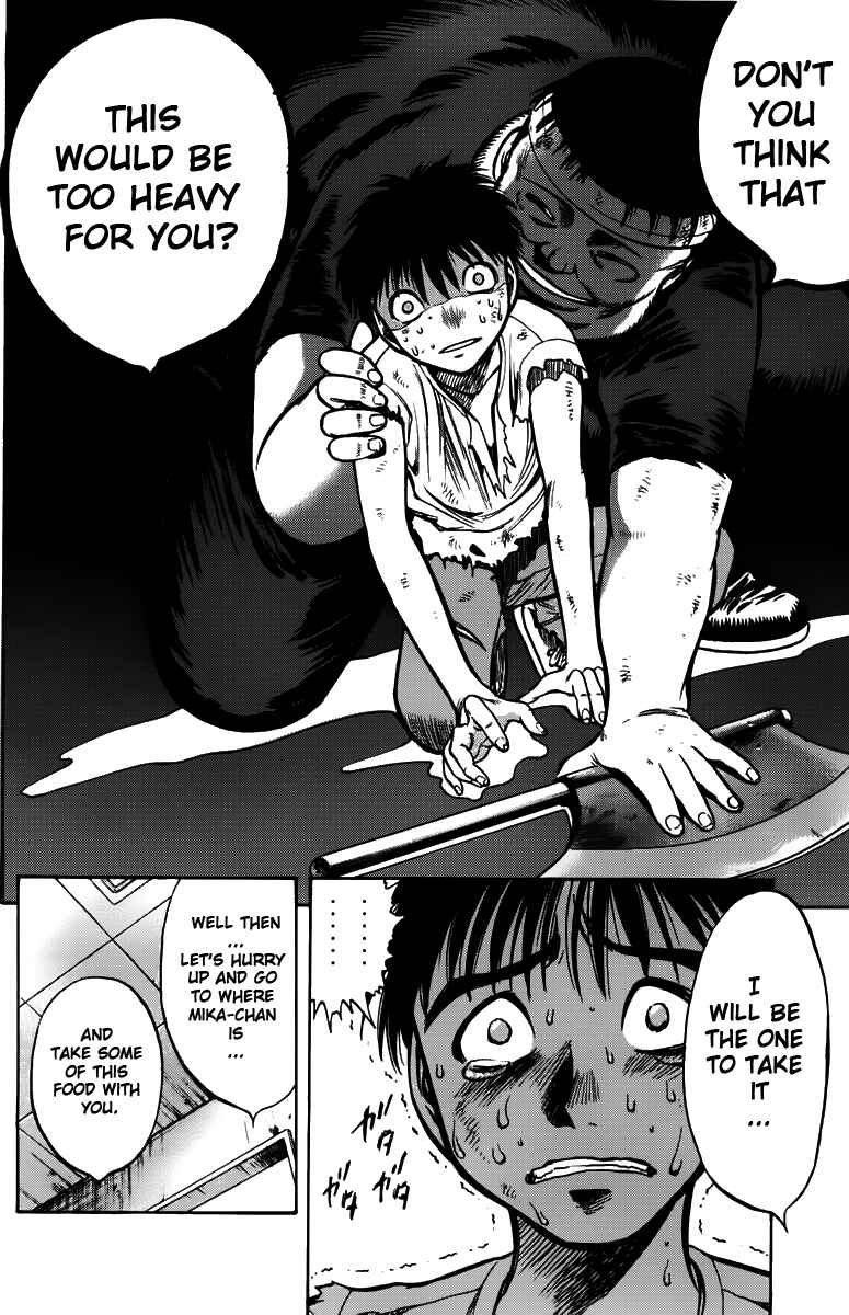Page 18 Chapter 3 EX - Shounen Hyouryuu