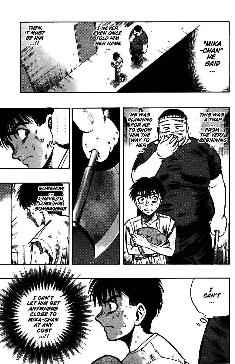 Page 19 Chapter 3 EX - Shounen Hyouryuu