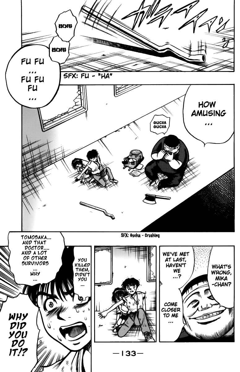 Page 21 Chapter 3 EX - Shounen Hyouryuu