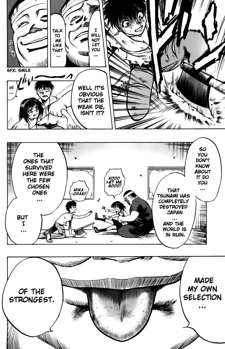 Page 22 Chapter 3 EX - Shounen Hyouryuu