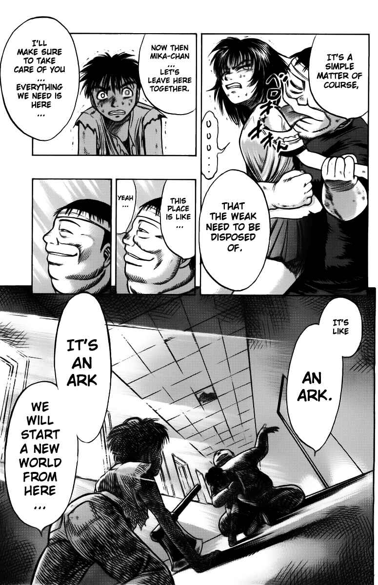 Page 23 Chapter 3 EX - Shounen Hyouryuu