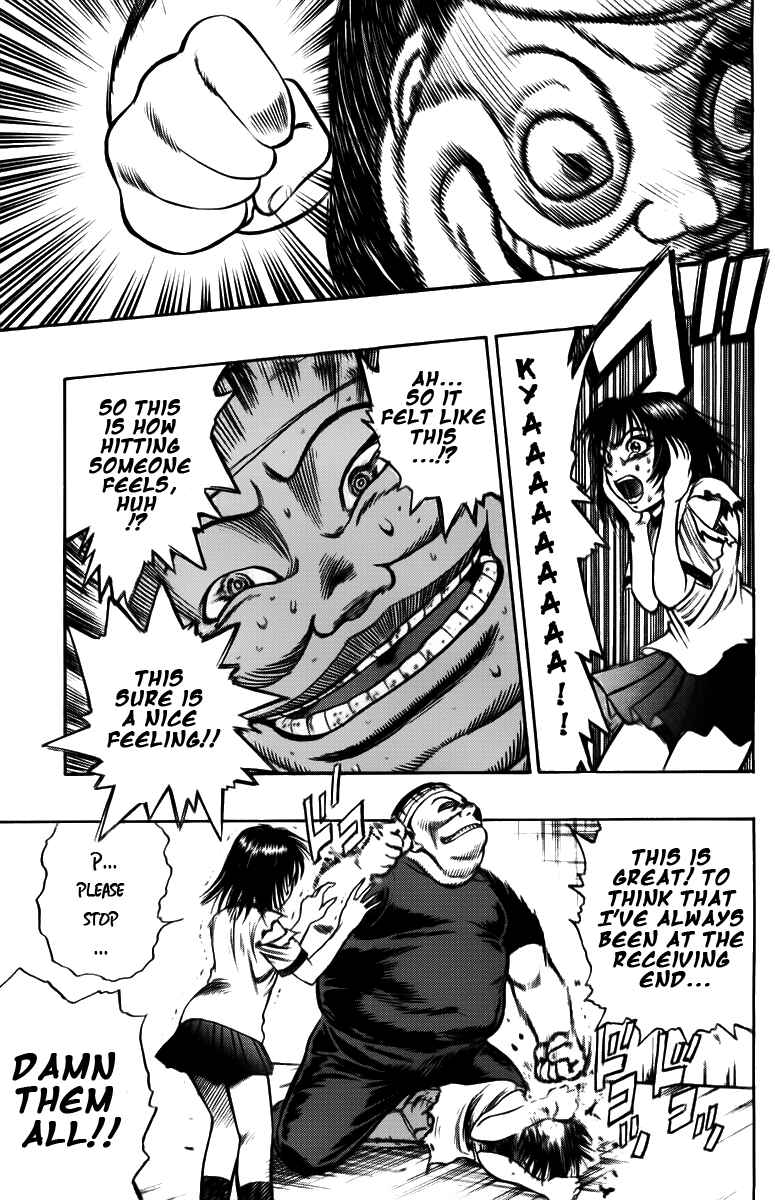 Page 25 Chapter 3 EX - Shounen Hyouryuu