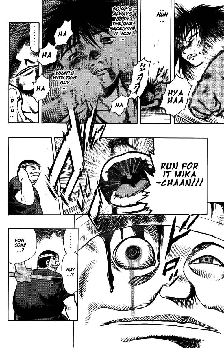 Page 26 Chapter 3 EX - Shounen Hyouryuu