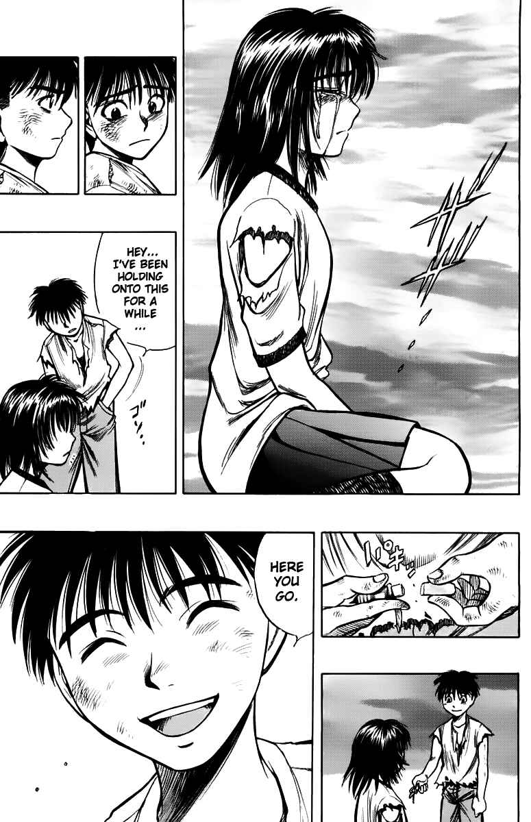 Page 37 Chapter 3 EX - Shounen Hyouryuu