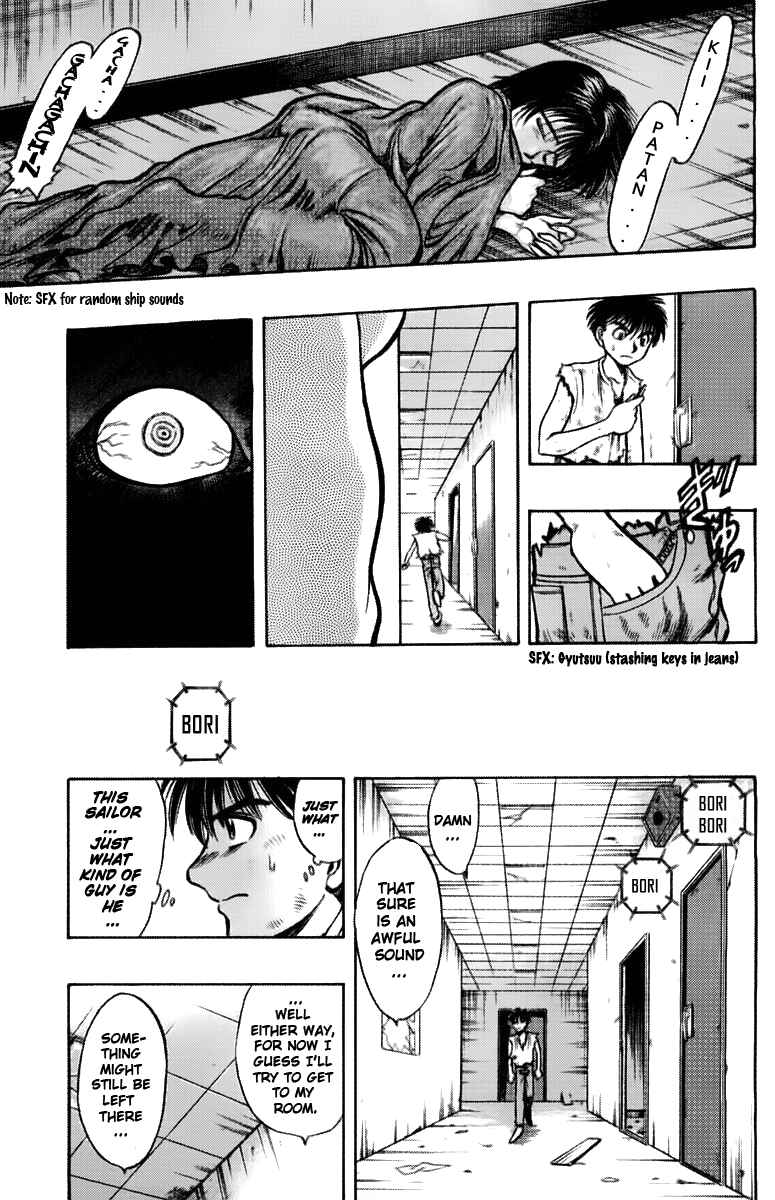 Page 5 Chapter 3 EX - Shounen Hyouryuu