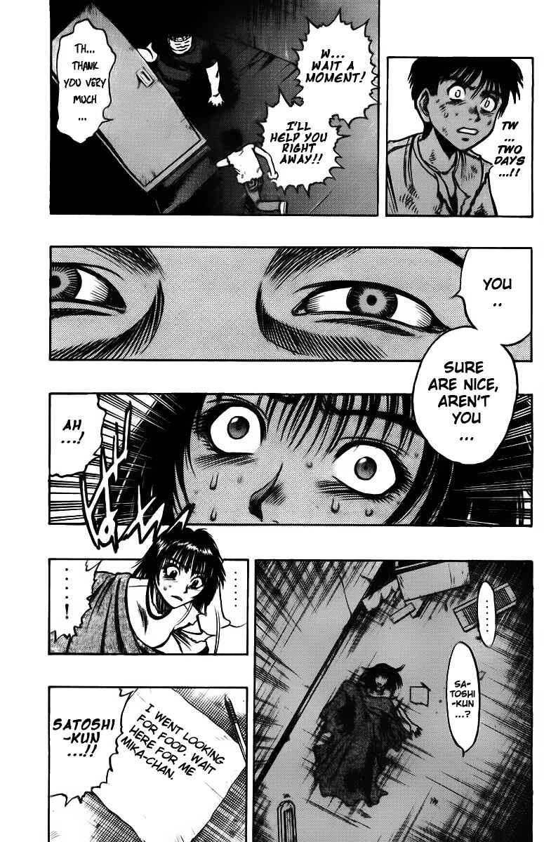 Page 9 Chapter 3 EX - Shounen Hyouryuu