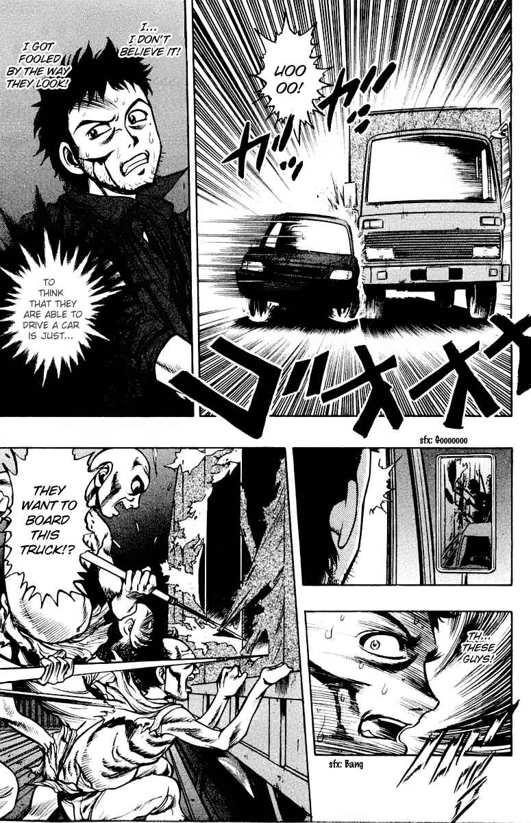 Page 15 Chapter 14 EX - Shounen Hyouryuu