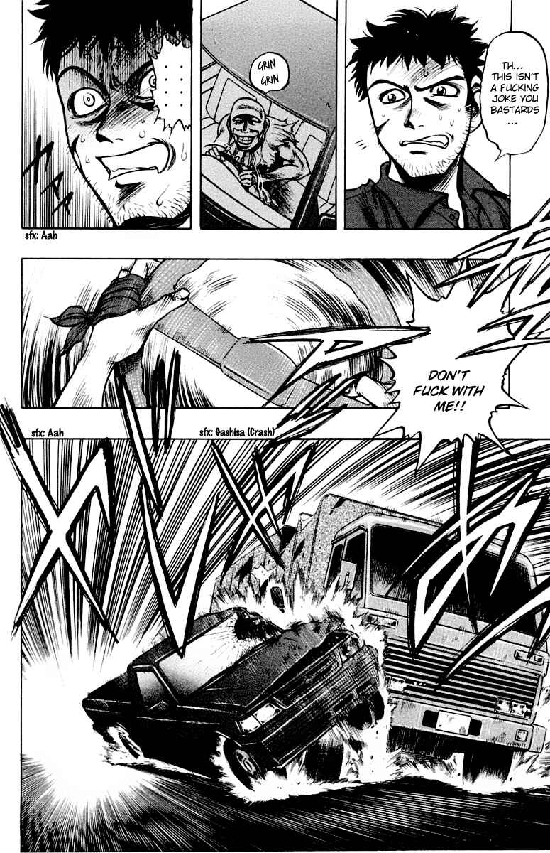Page 16 Chapter 14 EX - Shounen Hyouryuu
