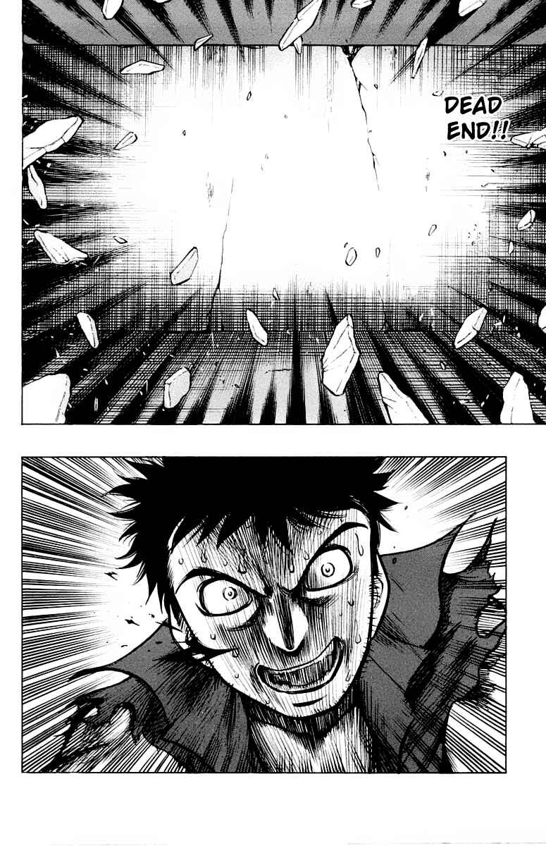 Page 20 Chapter 14 EX - Shounen Hyouryuu