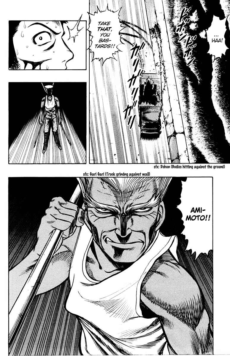 Page 22 Chapter 14 EX - Shounen Hyouryuu