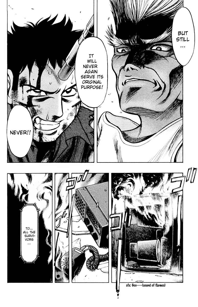 Page 26 Chapter 14 EX - Shounen Hyouryuu