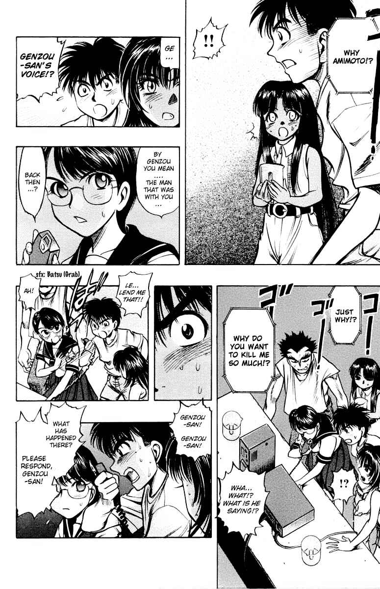 Page 28 Chapter 14 EX - Shounen Hyouryuu