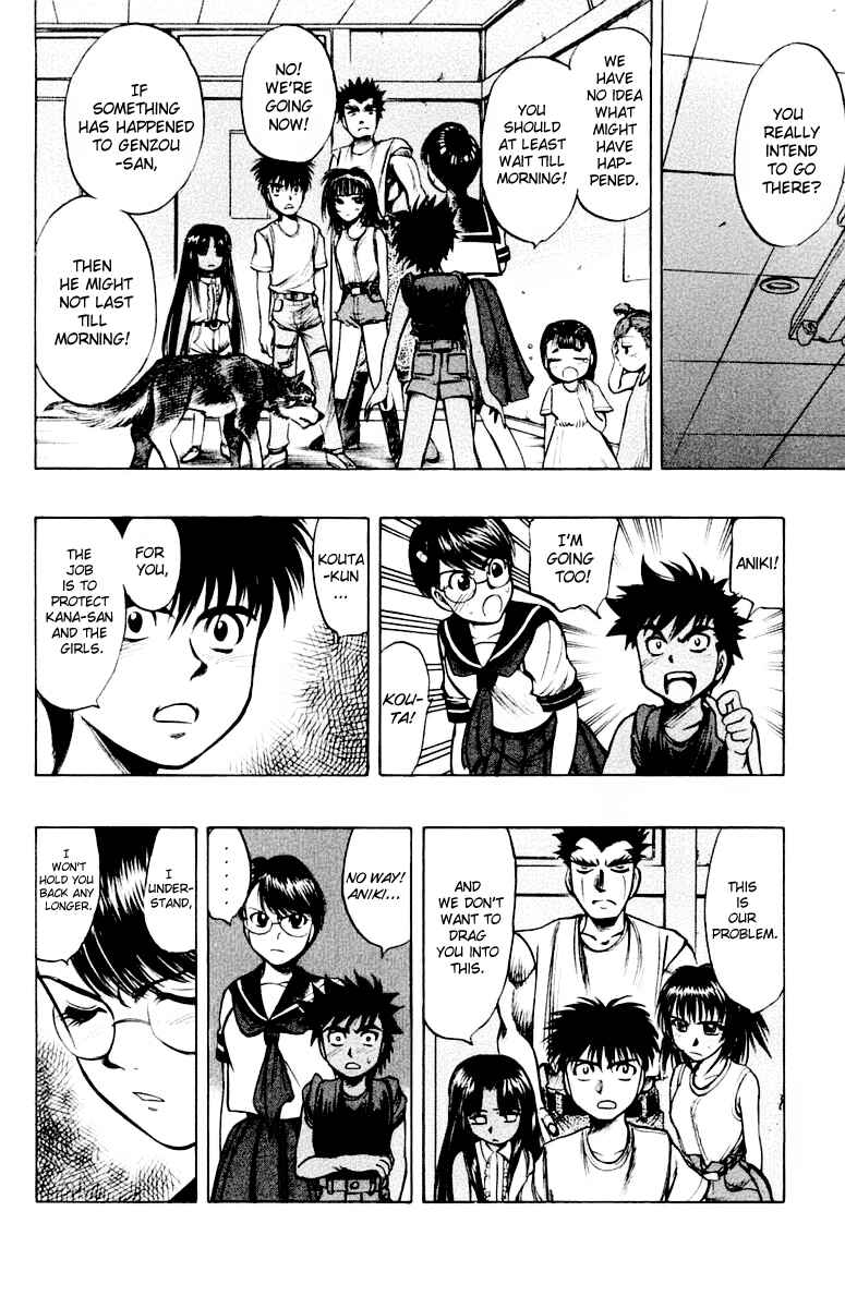 Page 30 Chapter 14 EX - Shounen Hyouryuu