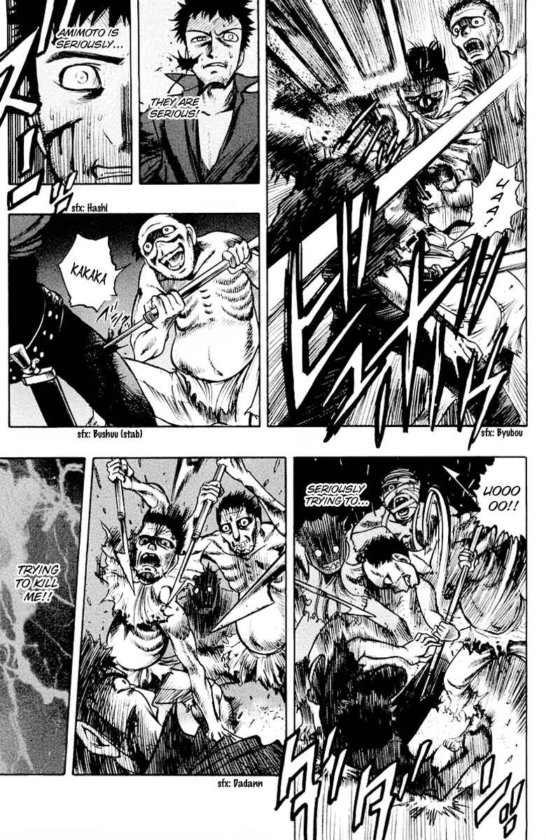 Page 5 Chapter 14 EX - Shounen Hyouryuu