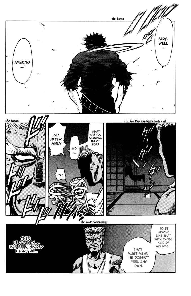 Page 8 Chapter 14 EX - Shounen Hyouryuu