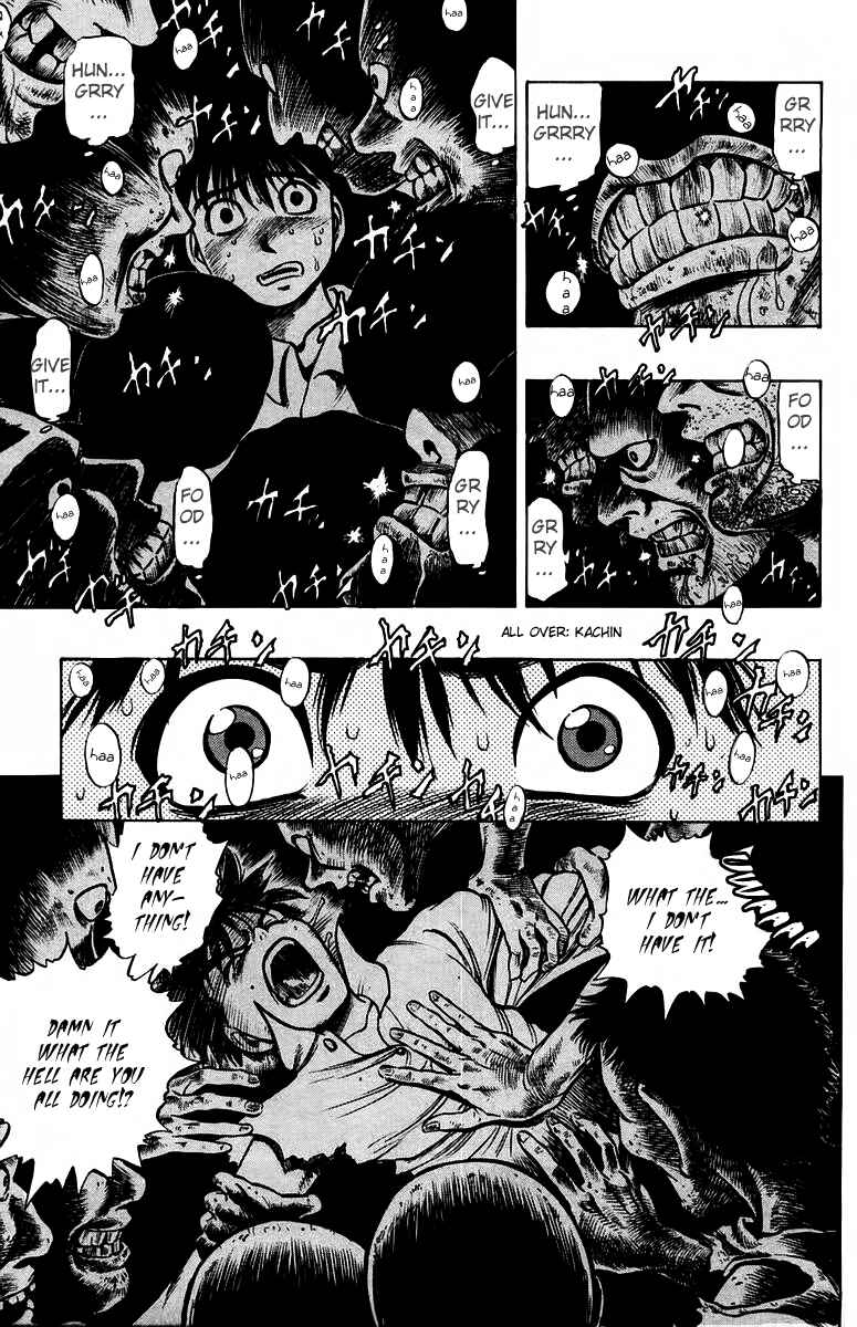 Page 11 Chapter 8 EX - Shounen Hyouryuu