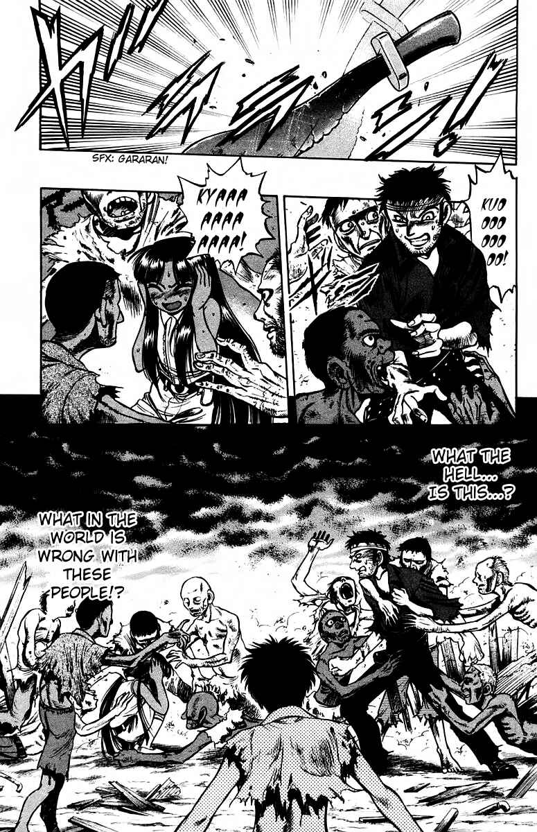 Page 13 Chapter 8 EX - Shounen Hyouryuu