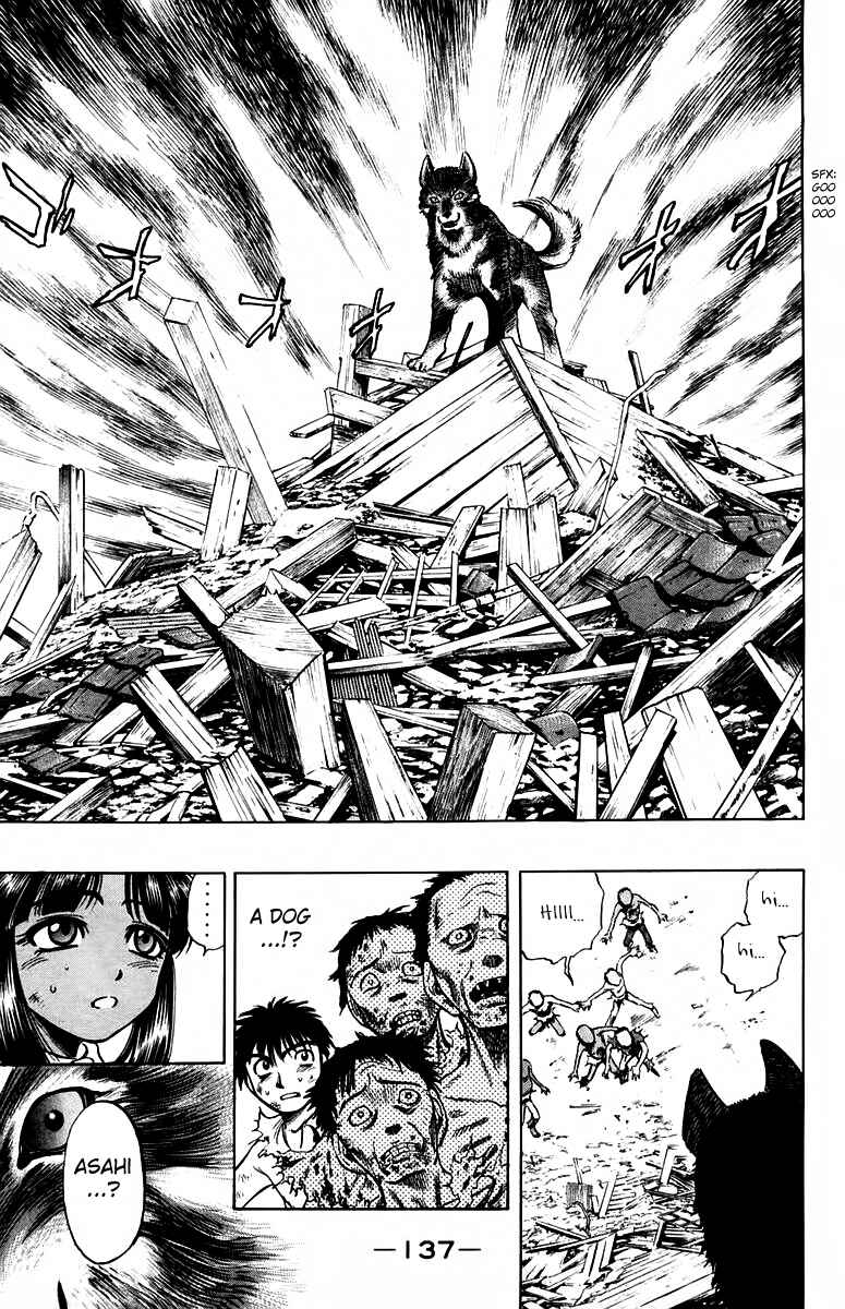 Page 15 Chapter 8 EX - Shounen Hyouryuu