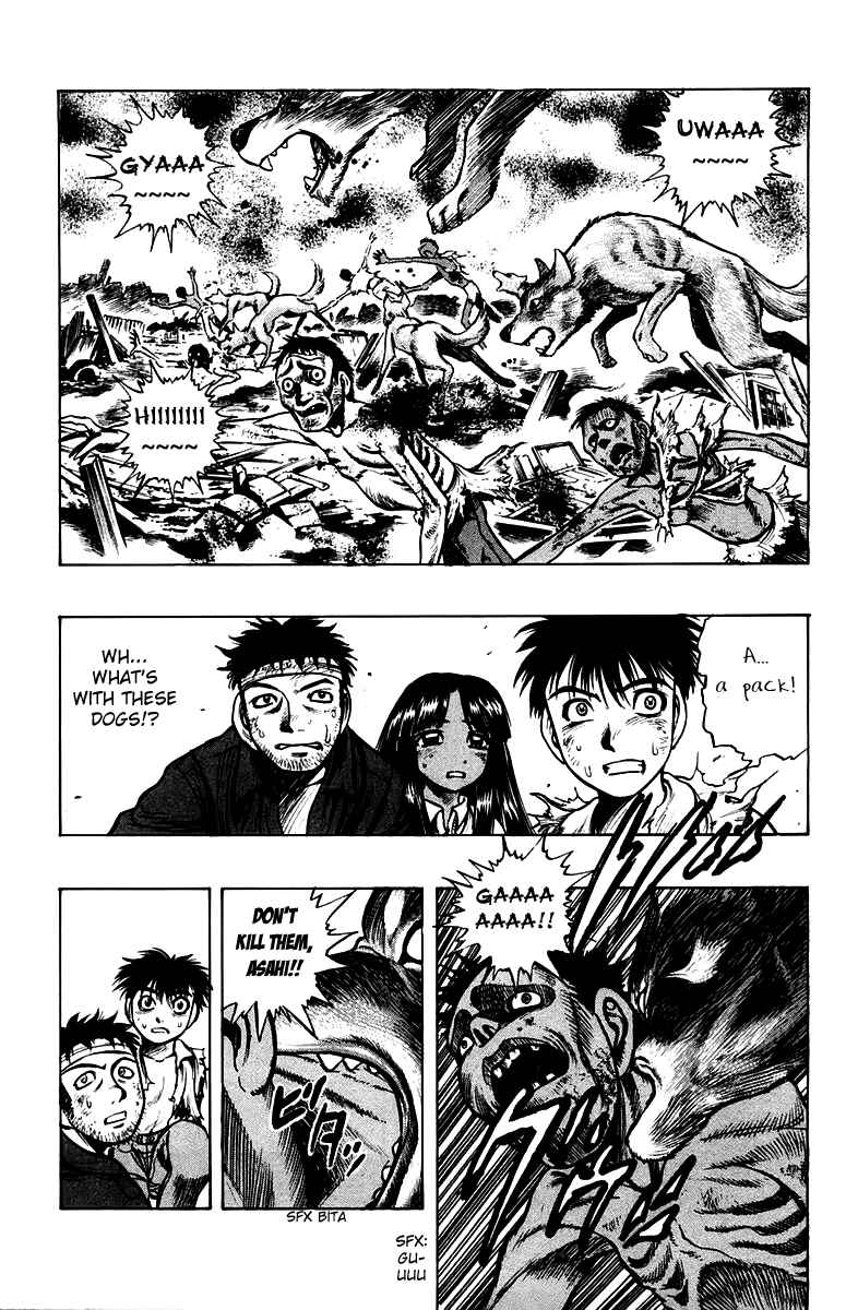 Page 17 Chapter 8 EX - Shounen Hyouryuu