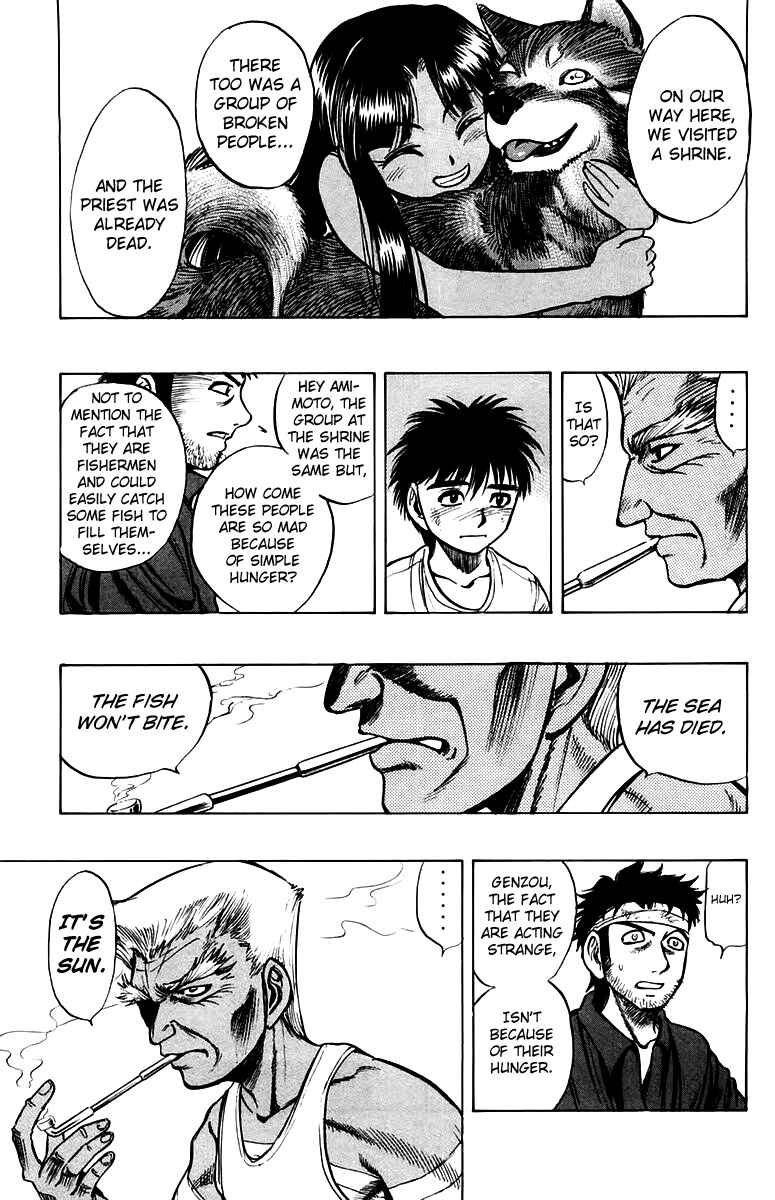 Page 23 Chapter 8 EX - Shounen Hyouryuu