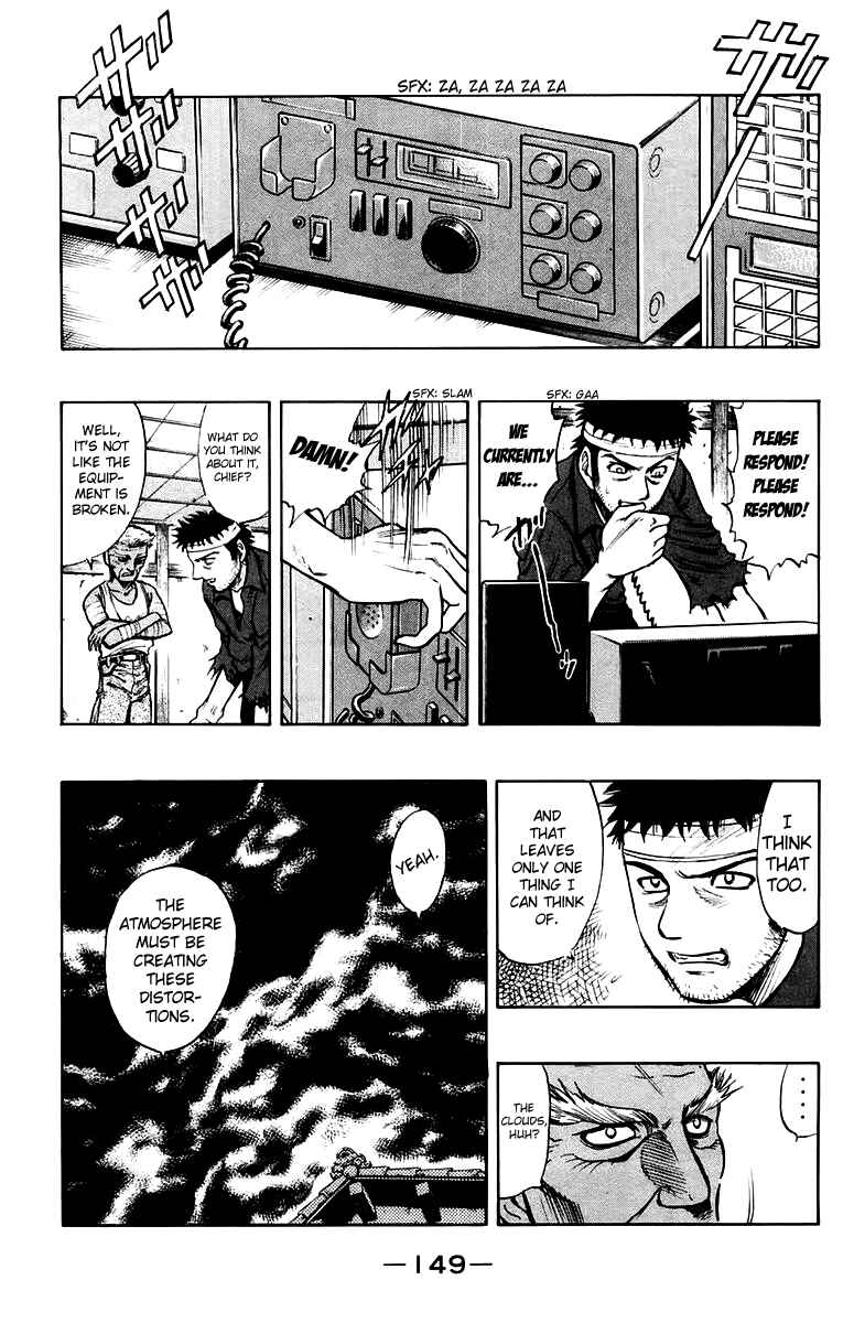 Page 27 Chapter 8 EX - Shounen Hyouryuu
