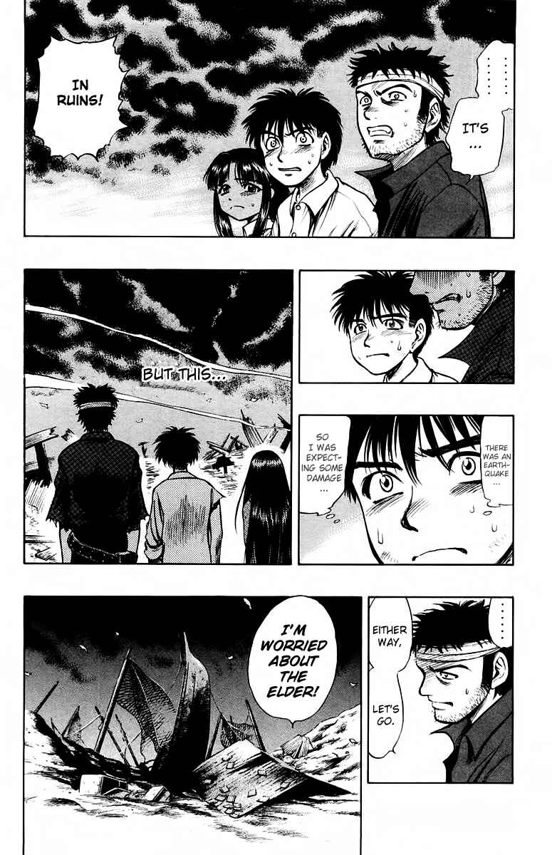 Page 6 Chapter 8 EX - Shounen Hyouryuu