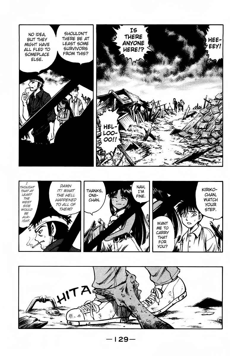 Page 7 Chapter 8 EX - Shounen Hyouryuu