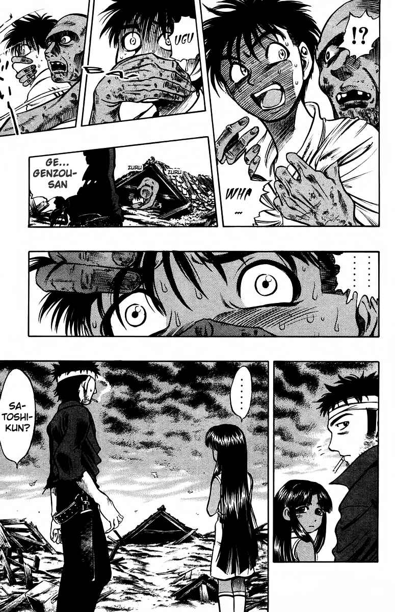 Page 9 Chapter 8 EX - Shounen Hyouryuu