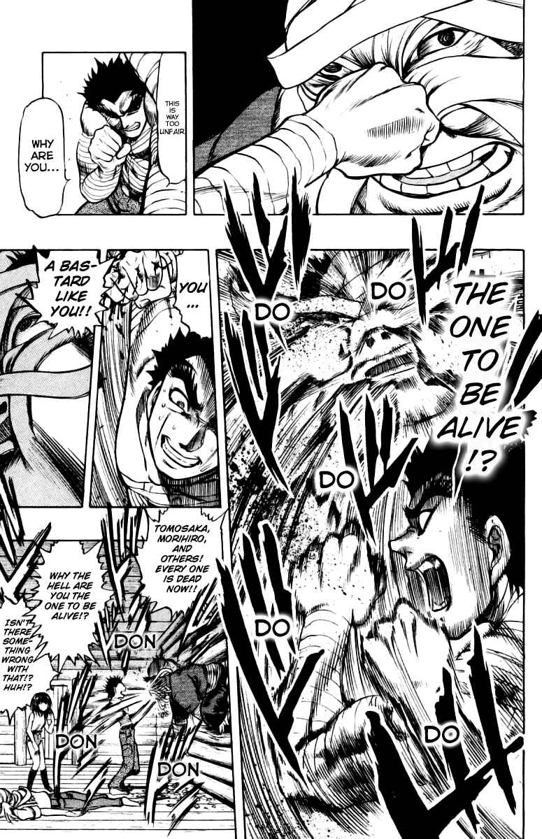 Page 13 Chapter 10 EX - Shounen Hyouryuu