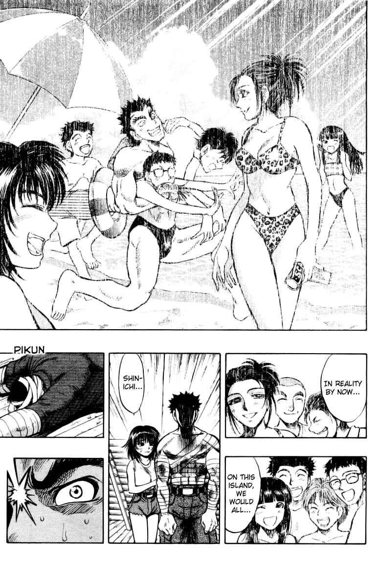 Page 15 Chapter 10 EX - Shounen Hyouryuu