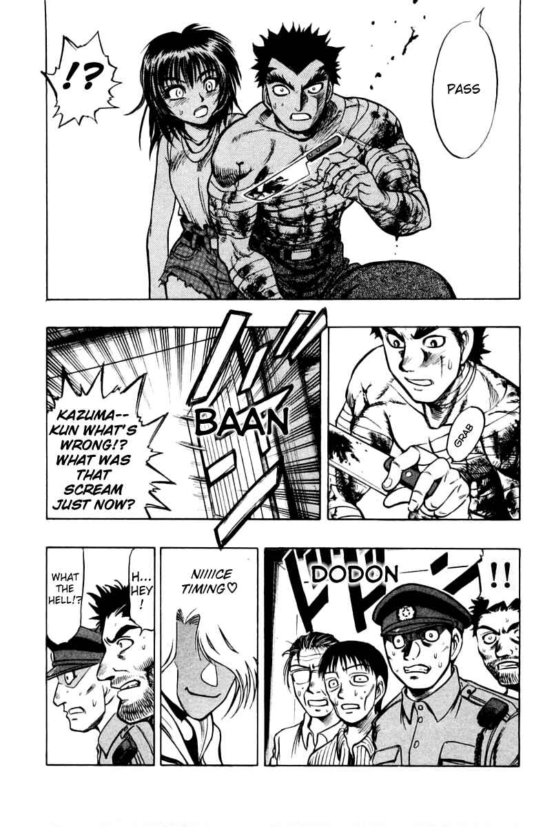 Page 19 Chapter 10 EX - Shounen Hyouryuu
