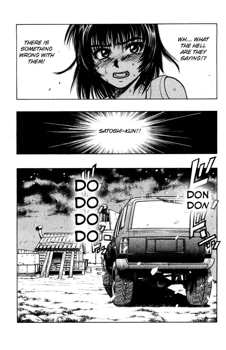Page 25 Chapter 10 EX - Shounen Hyouryuu