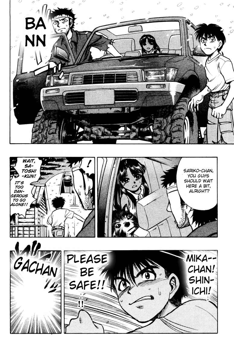 Page 26 Chapter 10 EX - Shounen Hyouryuu