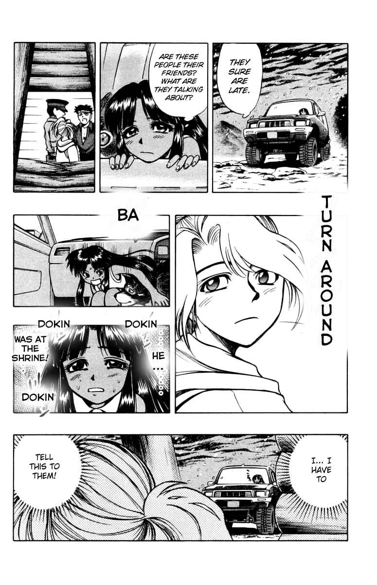 Page 34 Chapter 10 EX - Shounen Hyouryuu