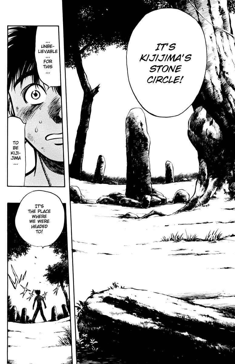 Page 11 Chapter 4 EX - Shounen Hyouryuu