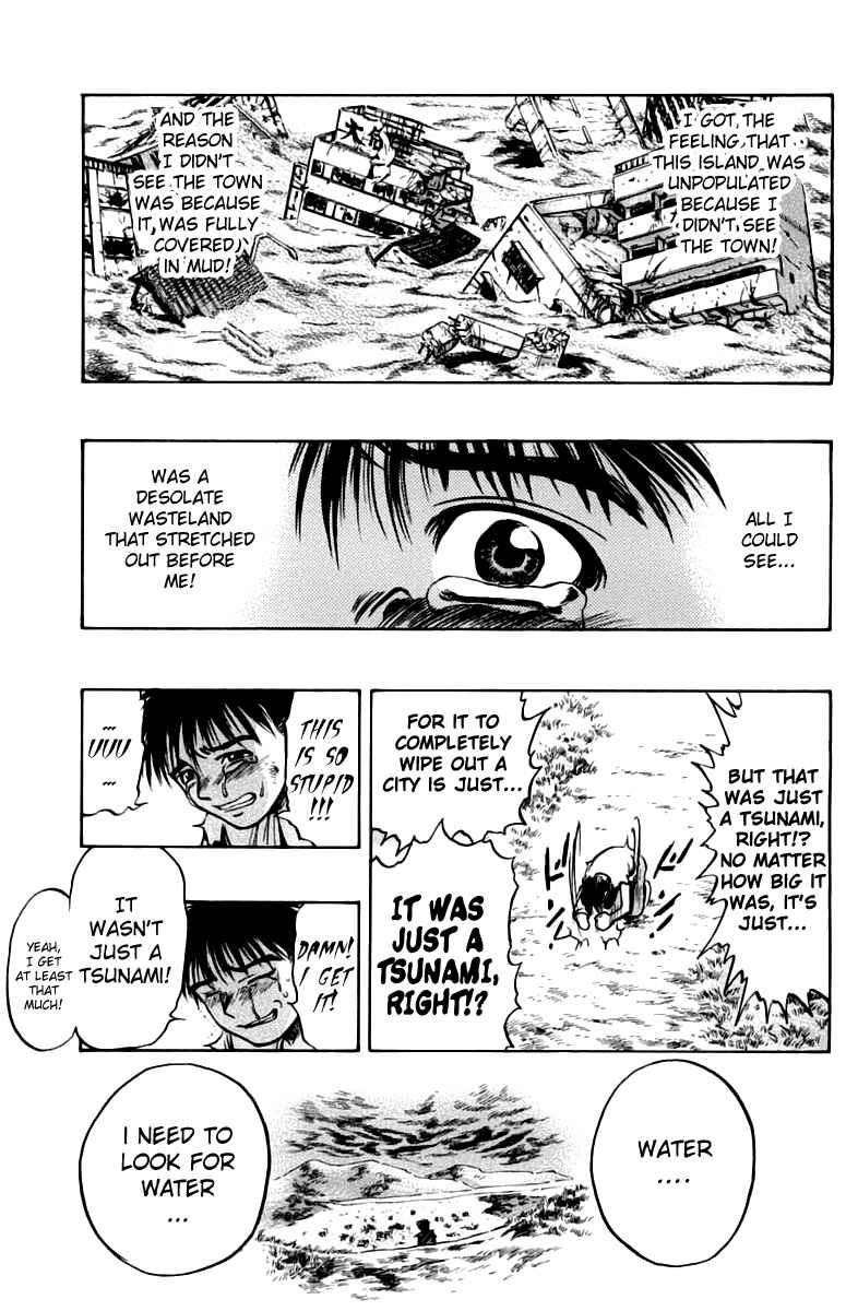 Page 17 Chapter 4 EX - Shounen Hyouryuu