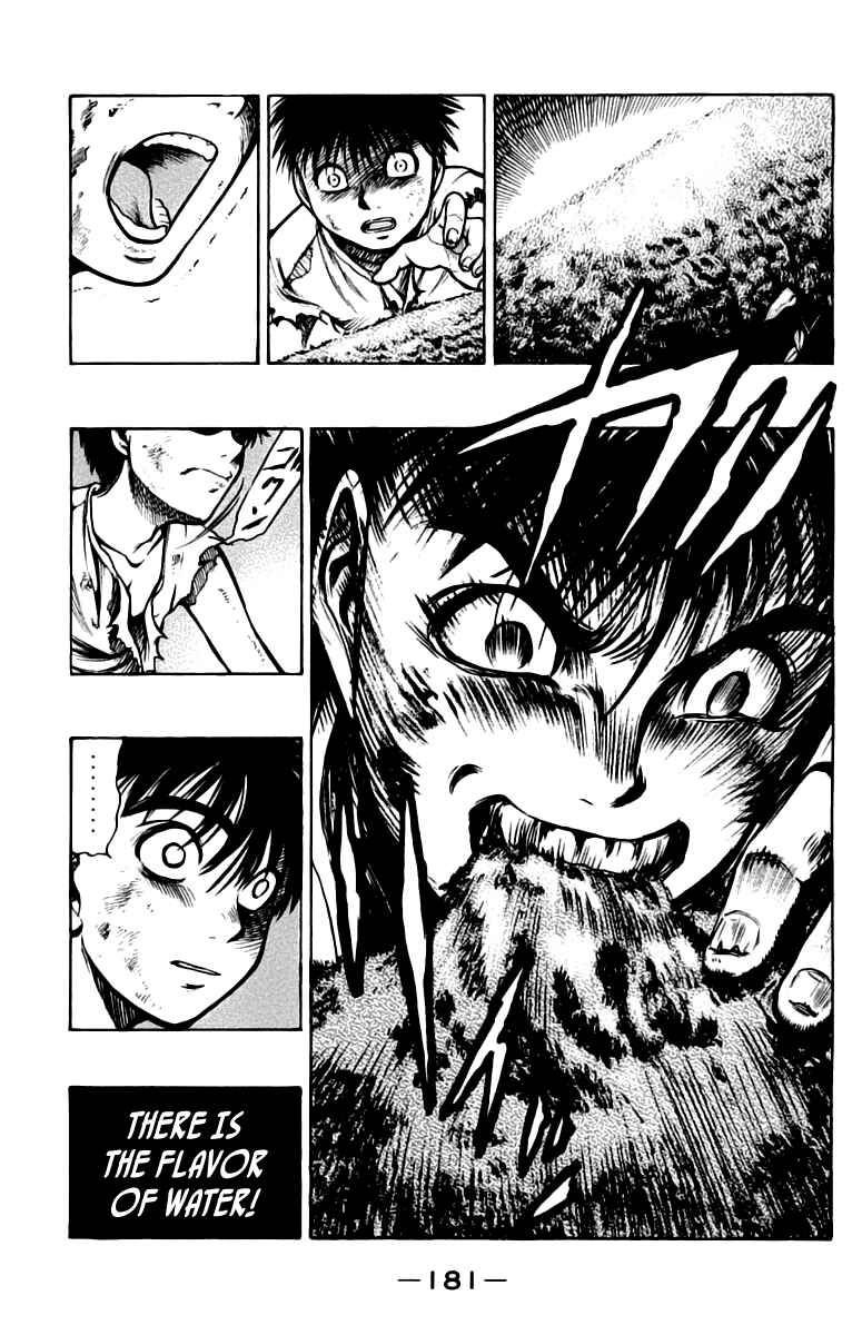 Page 26 Chapter 4 EX - Shounen Hyouryuu