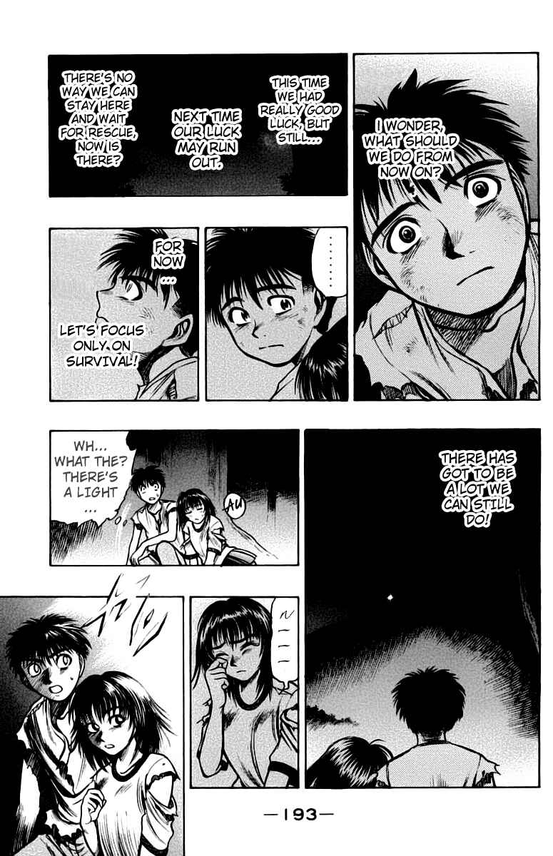 Page 36 Chapter 4 EX - Shounen Hyouryuu