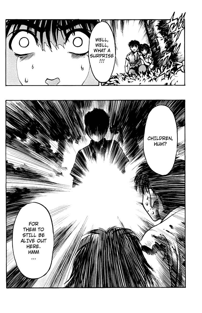 Page 37 Chapter 4 EX - Shounen Hyouryuu