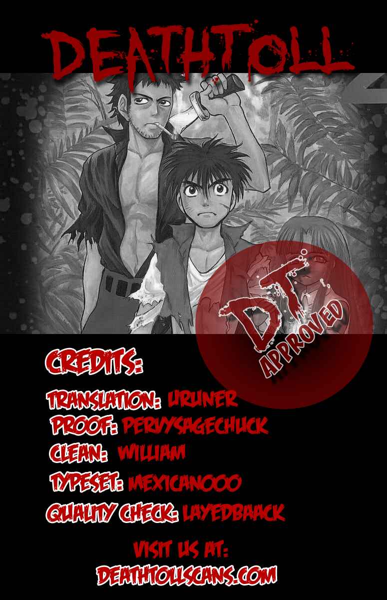 Page 43 Chapter 4 EX - Shounen Hyouryuu