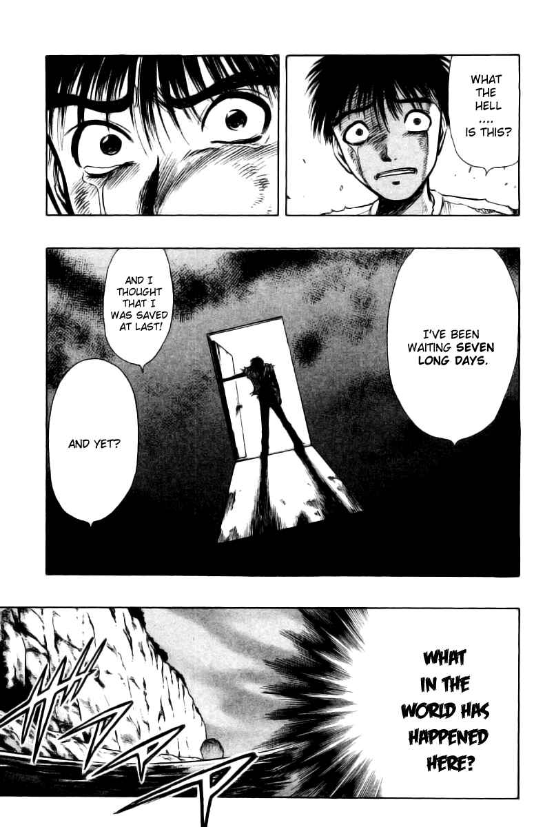 Page 1 Chapter 2 EX - Shounen Hyouryuu