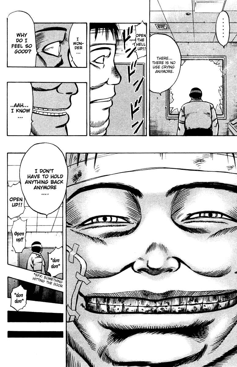 Page 21 Chapter 2 EX - Shounen Hyouryuu