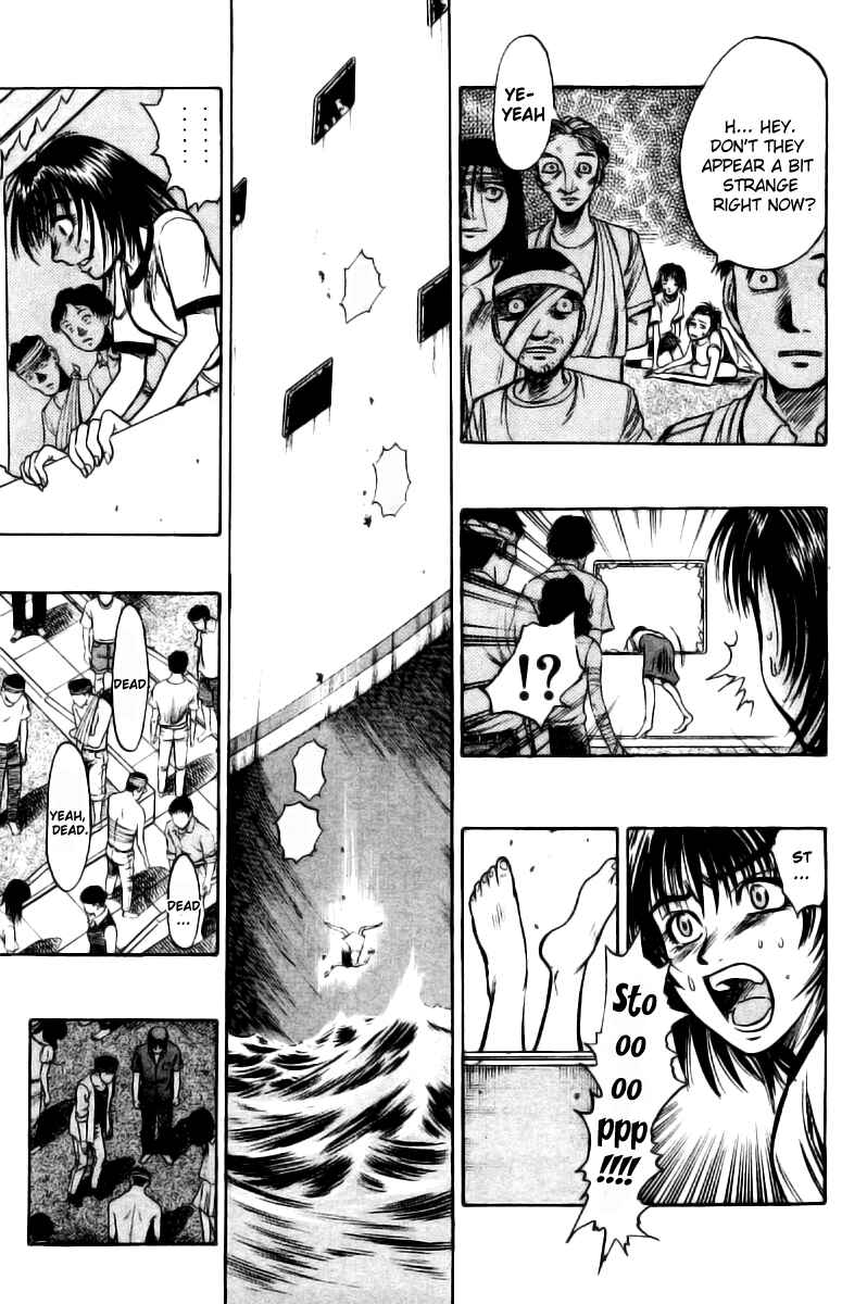 Page 22 Chapter 2 EX - Shounen Hyouryuu