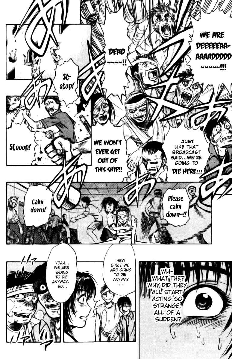 Page 23 Chapter 2 EX - Shounen Hyouryuu