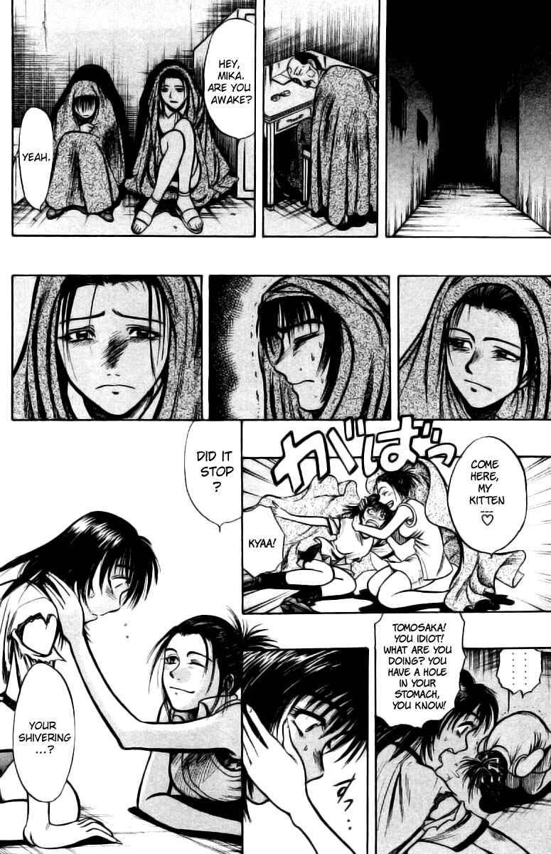 Page 27 Chapter 2 EX - Shounen Hyouryuu