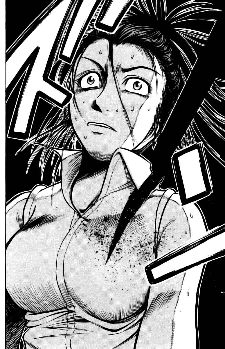 Page 29 Chapter 2 EX - Shounen Hyouryuu